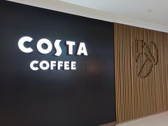 -COSTA COFFEE(恒基名人购物中心店)