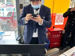 -中国移动(长白路营业厅)