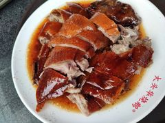 烧鹅-黄连大头华烧鹅店(大良店)