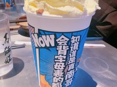 -馬伍旺川菜(江北虹悦城店)