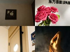 -东方菩提养生SPA馆(武昌总店)