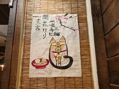 -金龙咖喱