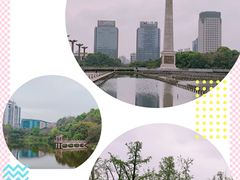 -百林公园-两江幸福广场