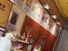 -凤吉园乌拉满族火锅中华老字号(繁荣路店)