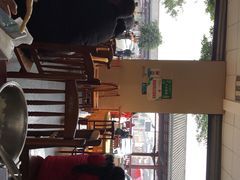 -荣生萝卜汤饭店