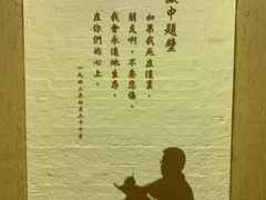 -大馆(前中区警署建築群)