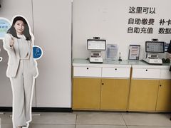 -中国移动(朝阳十里河营业厅)