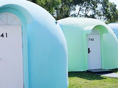 -漳州滨海火山岛自然生态风景区