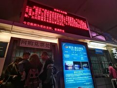 -武汉两江游览·夜游长江(汉口粤汉码头)
