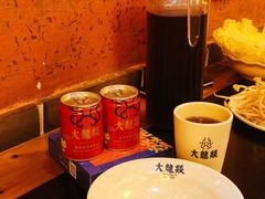 -大龙辣火锅·龙虾·烧烤(湖滨新天地店)