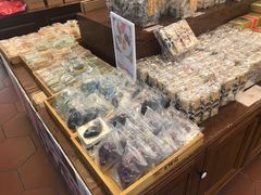 -百饼园(南后街店)