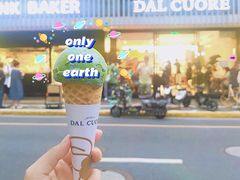 门面-Dal Cuore 达可芮冰淇淋(陕西北路店)