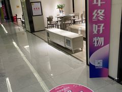 -全友家居全屋定制(鸿运装饰城店)