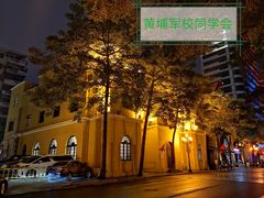 -珠江夜游西堤码头