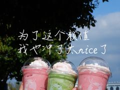 -瑞幸咖啡(临海市银泰城店)