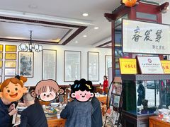 -春发芽葫芦头(科技二路旗舰店)