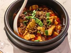 -陈麻婆豆腐(旗舰店)