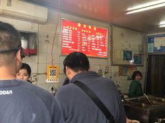 -丽华早点(大成路店)