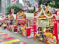 -福田卓悦INTOWN购物中心