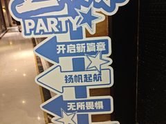 -洛阳宴·洛阳菜(南昌路店)