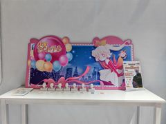 -时尚天河商业广场