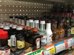 -misu米苏烘焙生活馆烘焙材料(石龙店)