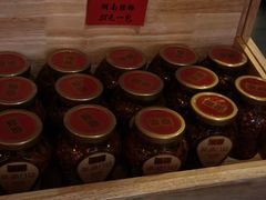 -北京安贞环宇荟