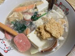 -皆道拌麻辣烫·麻辣拌