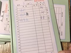 -翔峰炭火鳗鱼(悦泰街里公寓店)