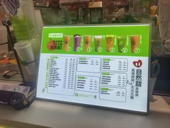 -亚惠美食花园(大连开发区安盛购物广场店)