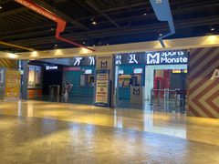 -运动派(北京店)
