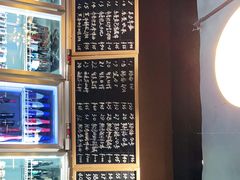 -40+精酿啤酒俱乐部(国投财富广场店)