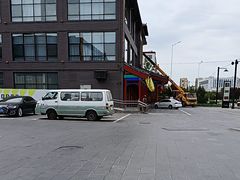 -开饭群岛