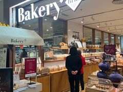 -BHG Bakery(北京SKP店)