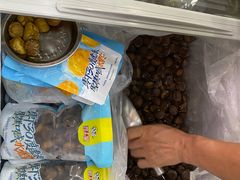 -粒上皇(湛江万达店)