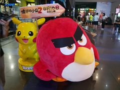 -万达影城(南宁印象城IMAX店)