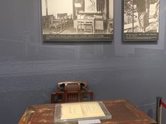 -北京鲁迅博物馆(北京新文化运动纪念馆鲁博馆区)