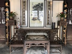 大堂-沈厅酒家(周庄店)