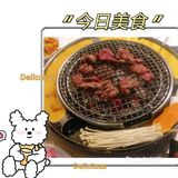 老板系韩国人，夫妻档，老板娘好热情友善