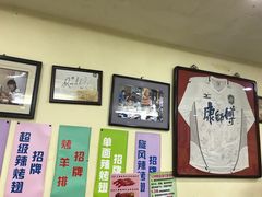 -兄弟联果木炭烤翅·50年家传鸡翅秘方