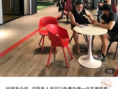 -一兆韦德健身(梅川店)