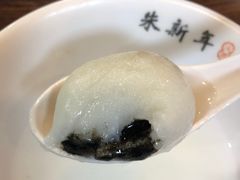 芝麻汤团-朱新年·苏式汤团·面点(北寺塔店)