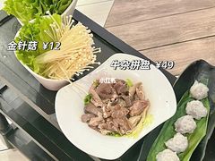 -掂档潮汕牛肉火锅(cityon熙地港店)