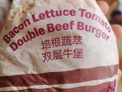 -麦当劳(军博店)