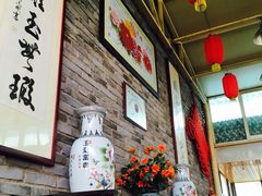 -瑞丰园庭院餐厅·白族传统家常菜