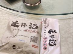 -连锦记海鲜烧烤大排档·锦州特色(西安路交大店)
