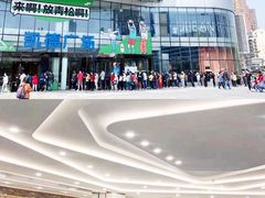 -凯德广场(武胜路店)