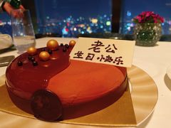 -金轩中餐厅 Jin Xuan(浦东丽思卡尔顿酒店)