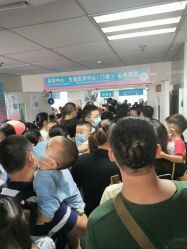 -北京市海淀区妇幼保健院(东南院区)