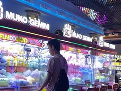 -反斗乐园(领展中心城店)